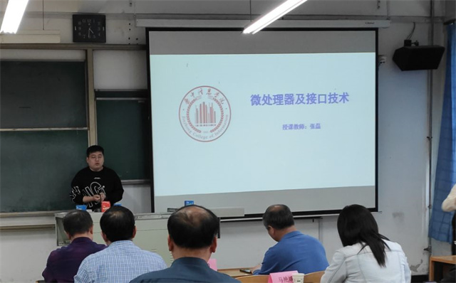 【教学竞赛】智能工程学院举办第七届青年教师教学竞赛