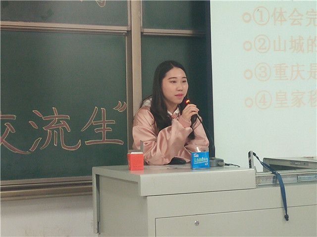 【学长计划】蜂采百花酿蜜甜 人读群书明真理