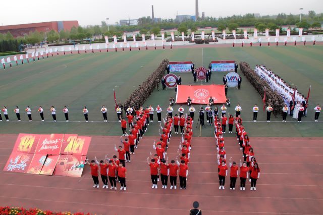 沙场点兵凸显智能风采 斗志昂扬共筑智院体魂