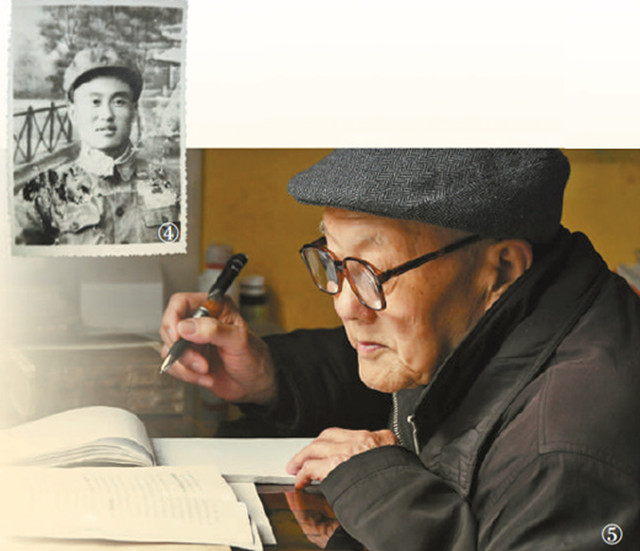 【赓续红色血脉,歌颂时代楷模】电台稿