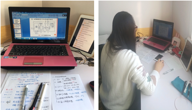 我们一起“云教学”,教学效果不打折