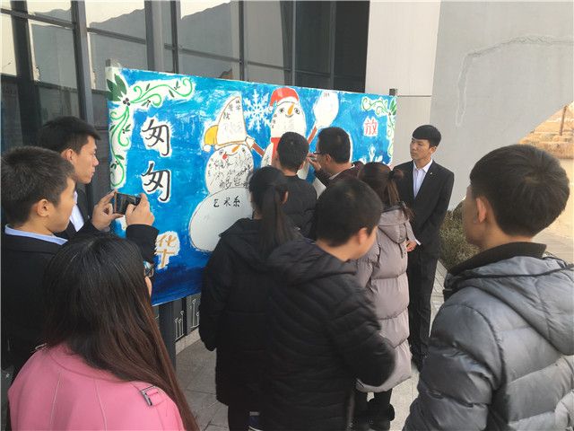 学生会主席沙龙第37期