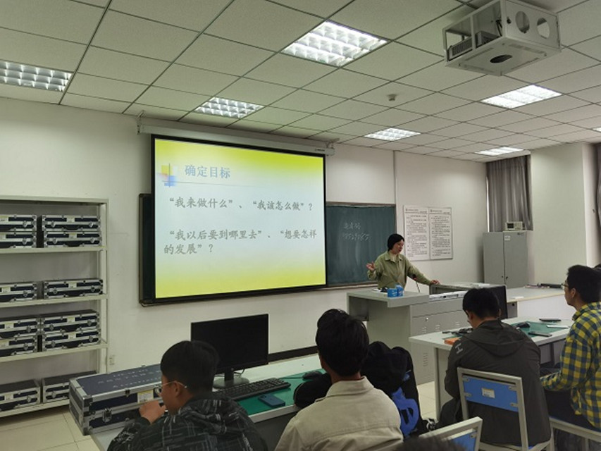 新起点，新生活，新征程 ——电气2102学业导师交流会