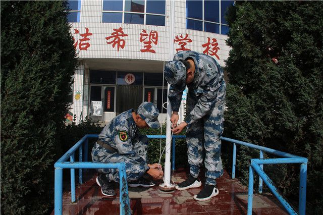 【市民课堂】第587期:把爱传递 让梦开花