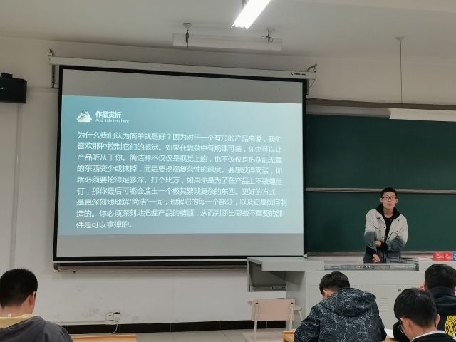 【学长计划】书香润心灵  阅读促成长